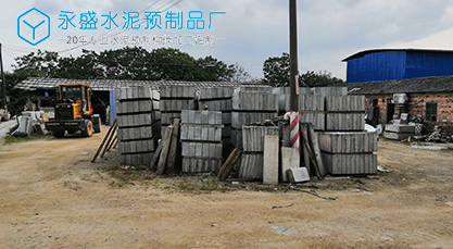肇慶電纜溝蓋板制作加工廠的地址及電話